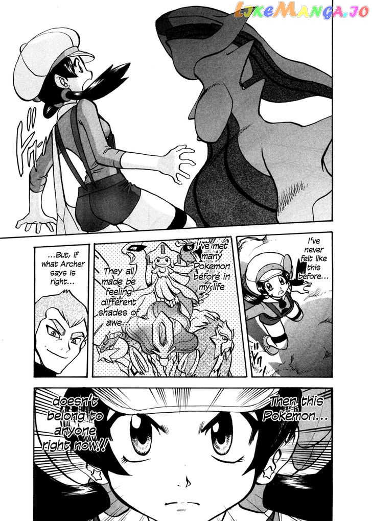 Pocket Monster Special chapter 450 - page 11