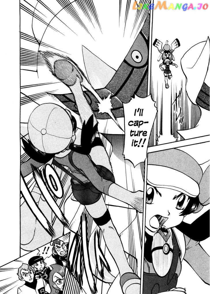 Pocket Monster Special chapter 450 - page 12