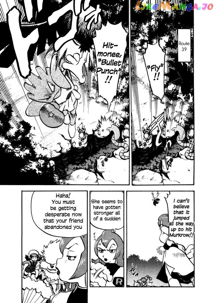 Pocket Monster Special chapter 450 - page 2