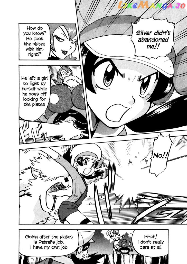 Pocket Monster Special chapter 450 - page 3
