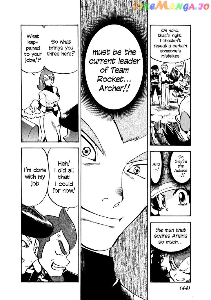 Pocket Monster Special chapter 450 - page 7