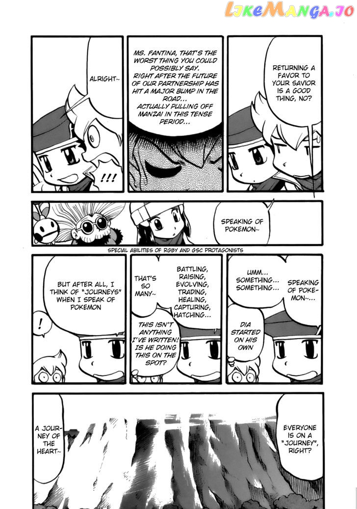 Pocket Monster Special chapter 370 - page 15