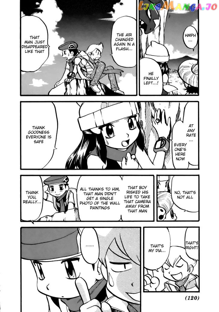 Pocket Monster Special chapter 370 - page 9