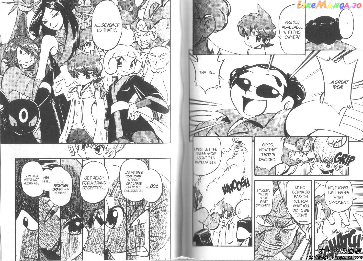Pocket Monster Special chapter 305 - page 5