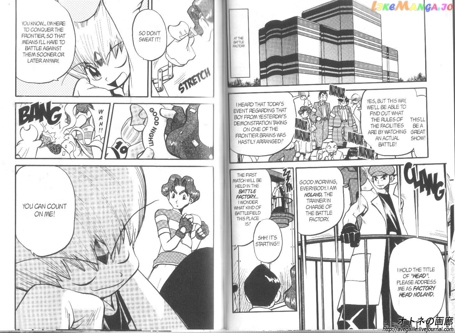 Pocket Monster Special chapter 305 - page 7