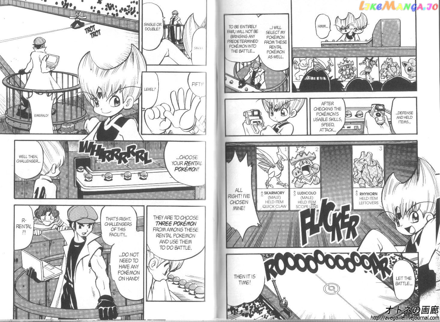 Pocket Monster Special chapter 305 - page 8
