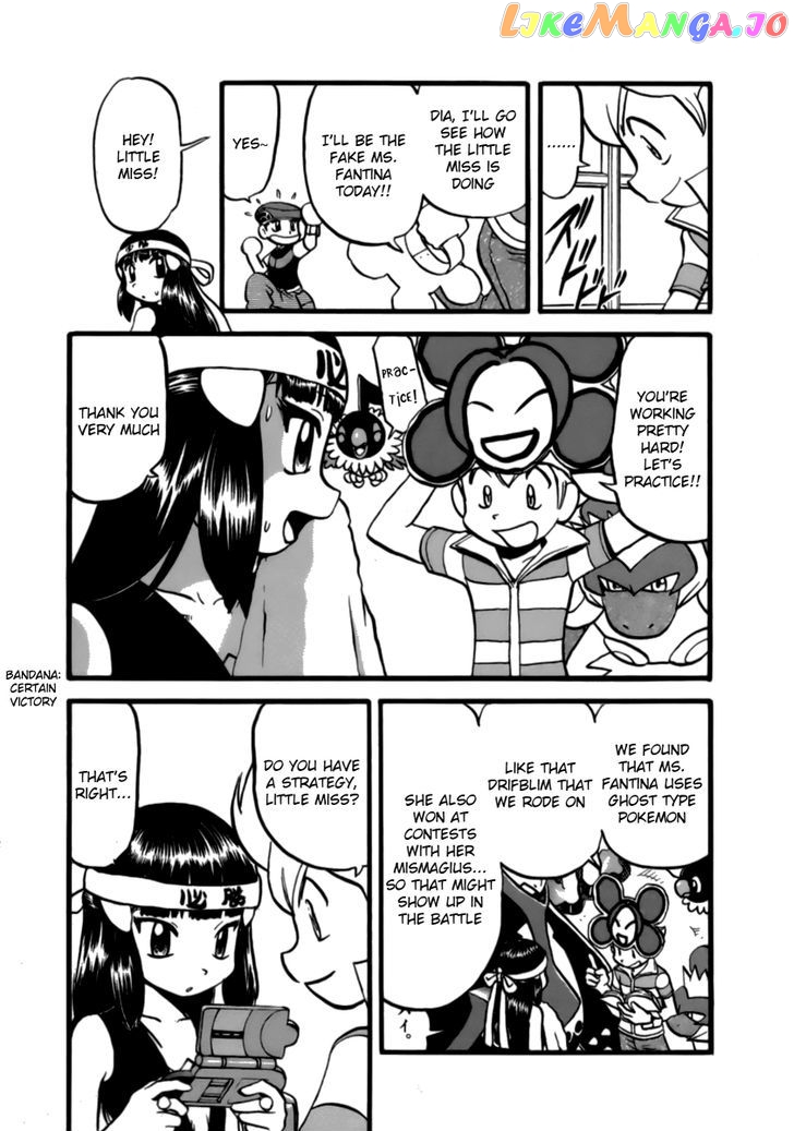 Pocket Monster Special chapter 371 - page 10