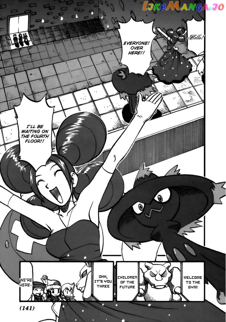 Pocket Monster Special chapter 371 - page 12