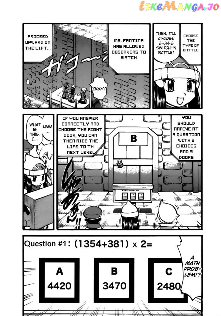 Pocket Monster Special chapter 371 - page 13