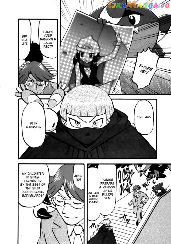 Pocket Monster Special chapter 371 - page 15