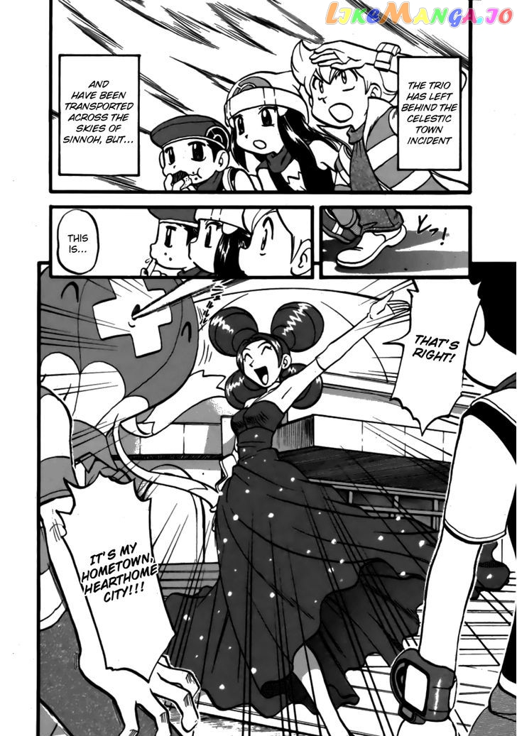 Pocket Monster Special chapter 371 - page 5