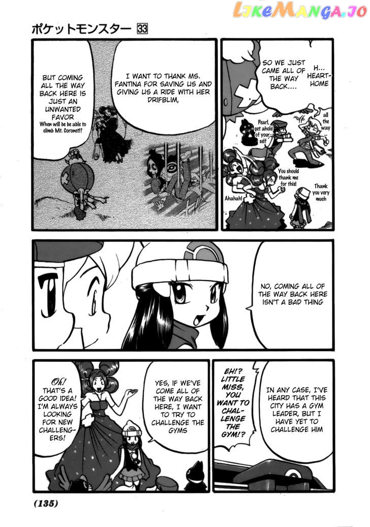 Pocket Monster Special chapter 371 - page 6