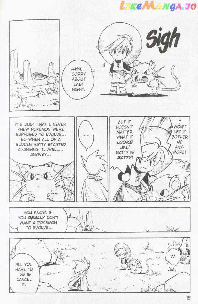 Pocket Monster Special chapter 53 - page 16