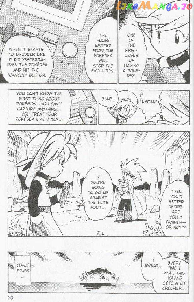 Pocket Monster Special chapter 53 - page 17
