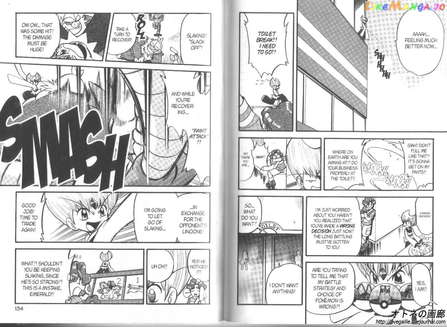 Pocket Monster Special chapter 306 - page 3