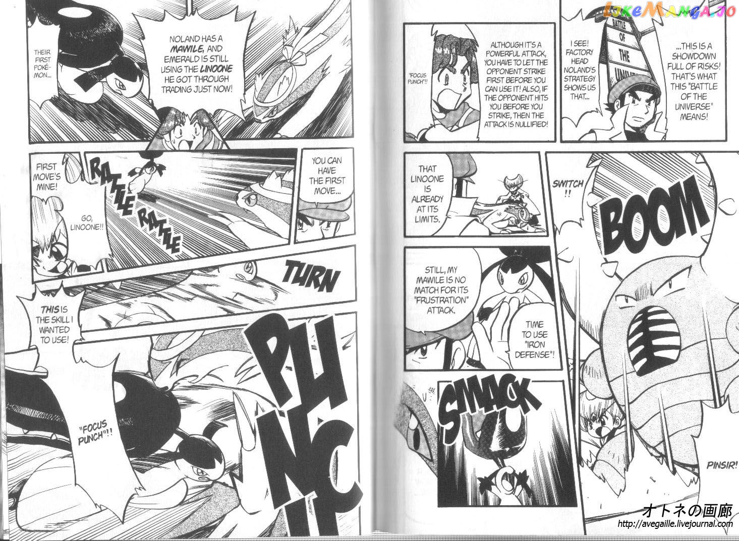 Pocket Monster Special chapter 306 - page 8