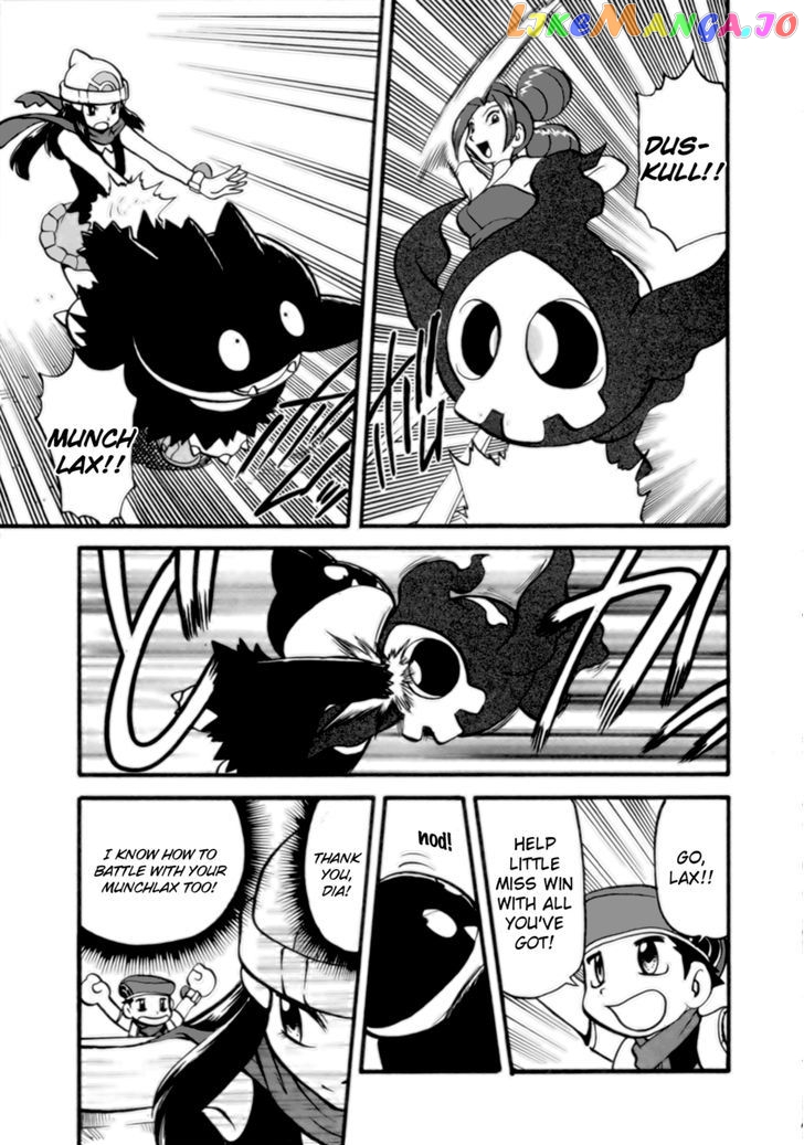 Pocket Monster Special chapter 372 - page 9