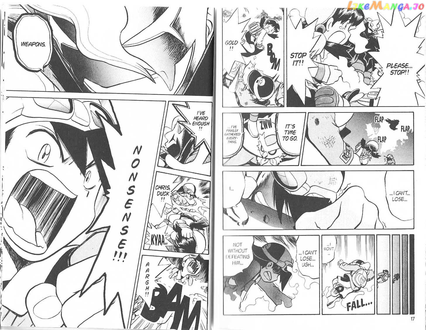 Pocket Monster Special chapter 167 - page 10