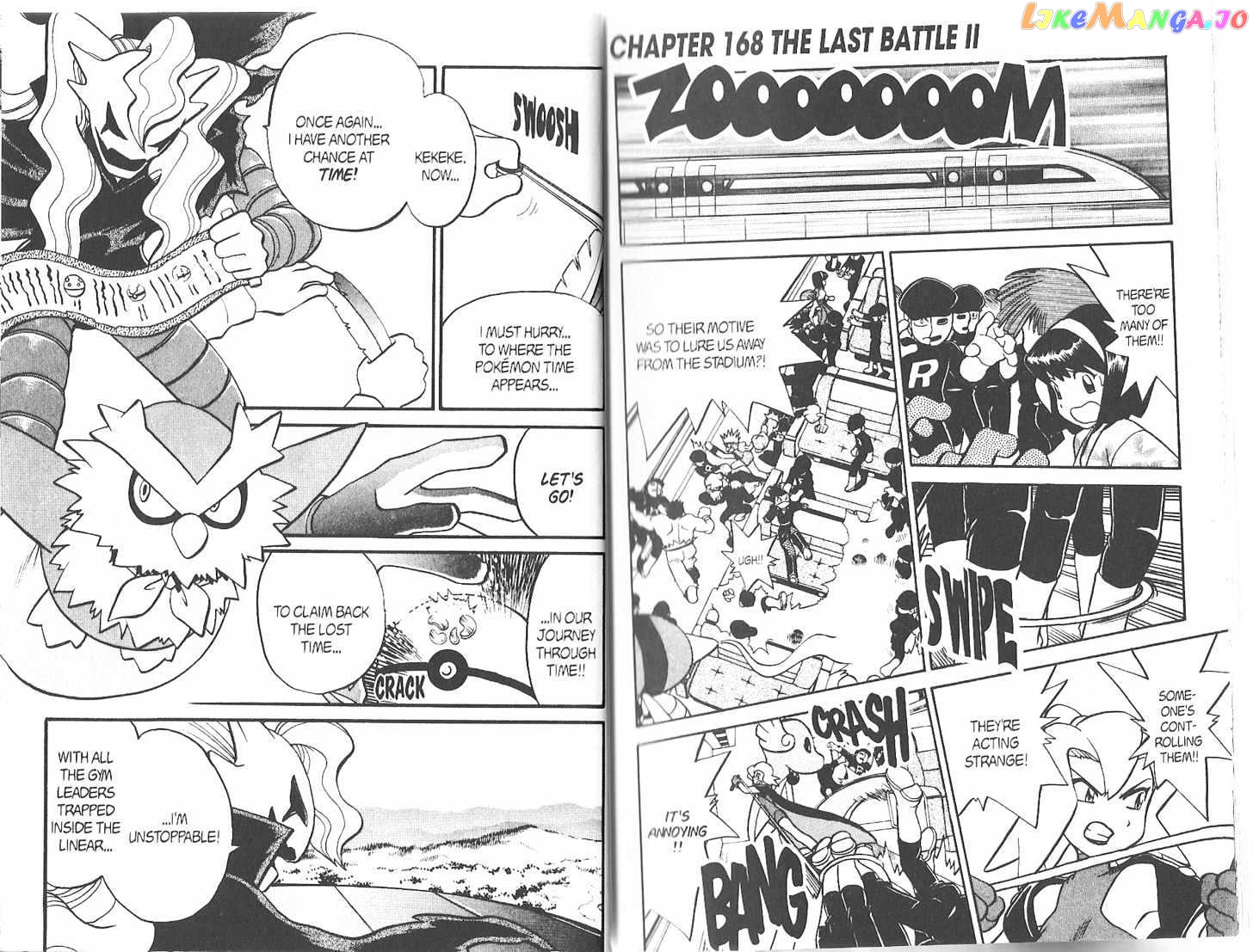 Pocket Monster Special chapter 167 - page 11