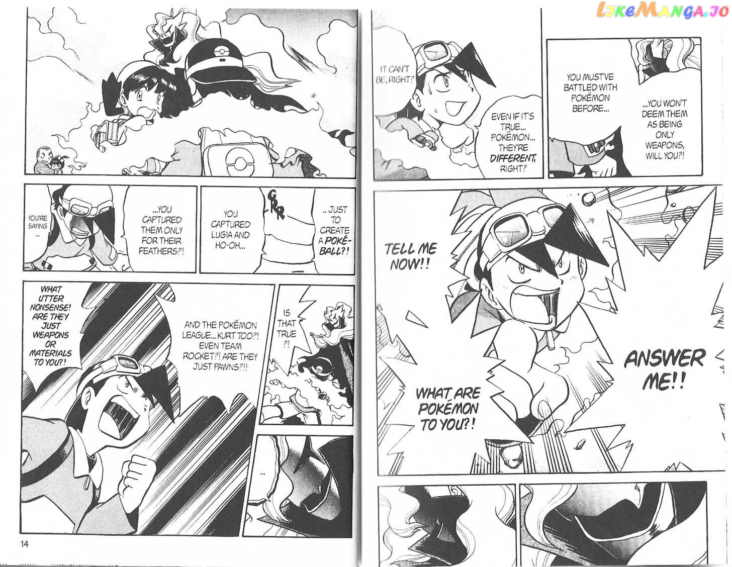 Pocket Monster Special chapter 167 - page 9