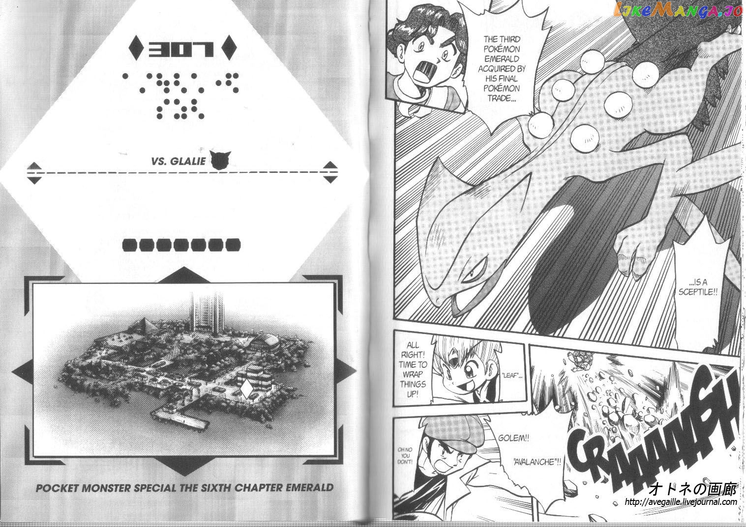 Pocket Monster Special chapter 307 - page 1