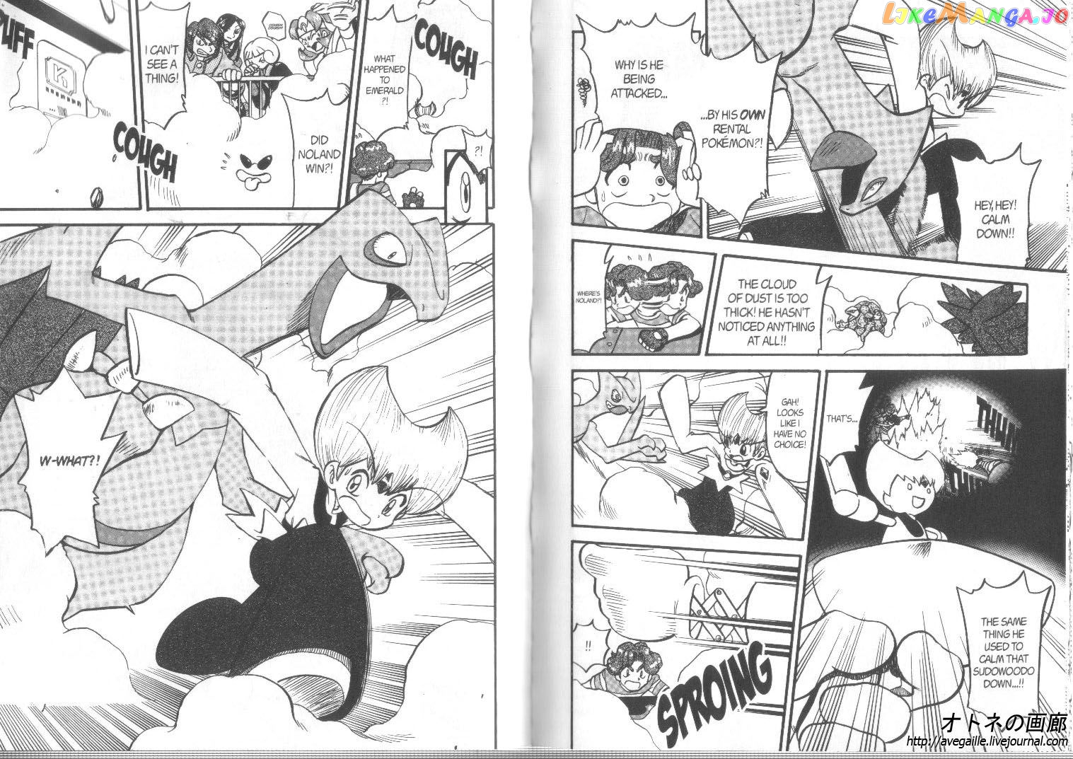 Pocket Monster Special chapter 307 - page 2