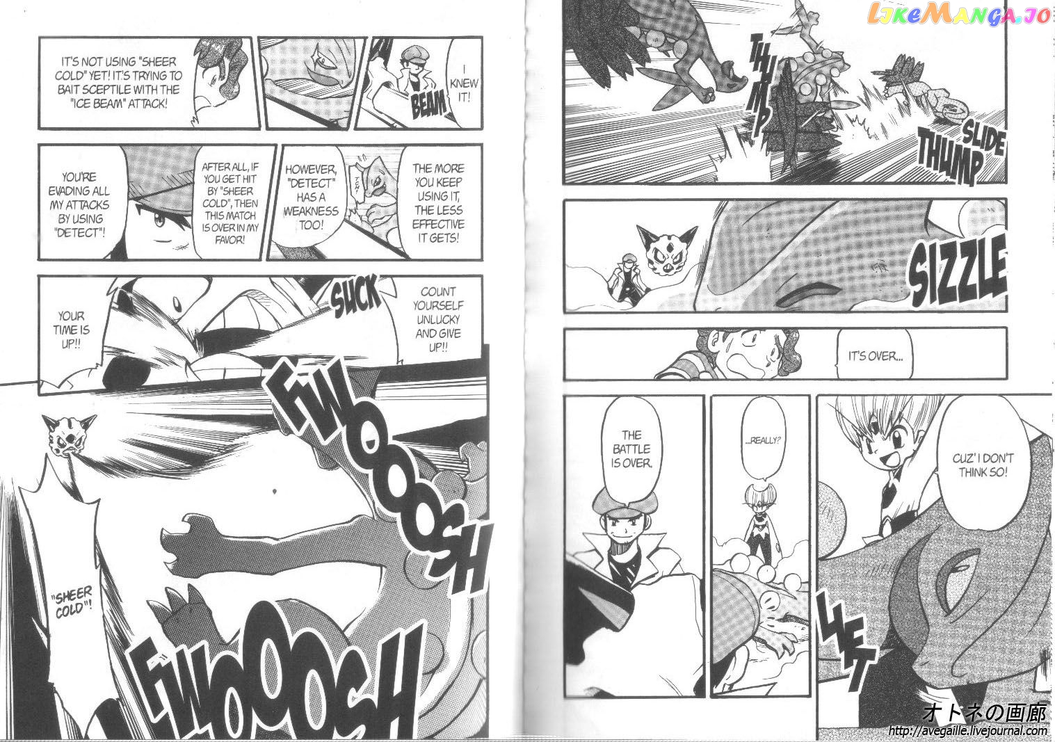 Pocket Monster Special chapter 307 - page 6