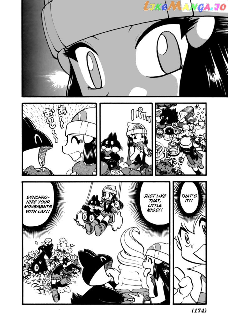 Pocket Monster Special chapter 373 - page 11