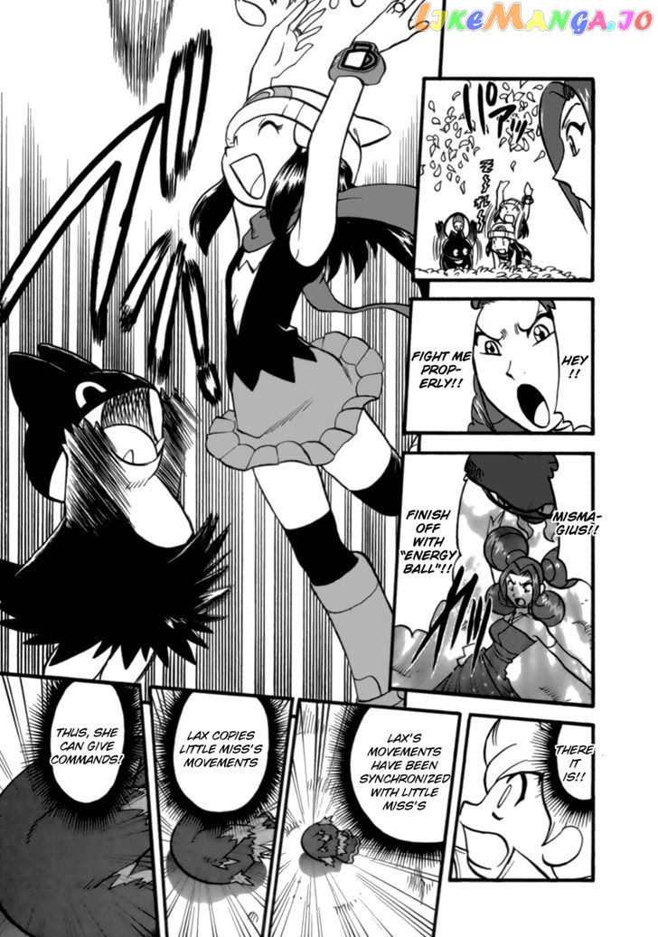 Pocket Monster Special chapter 373 - page 12