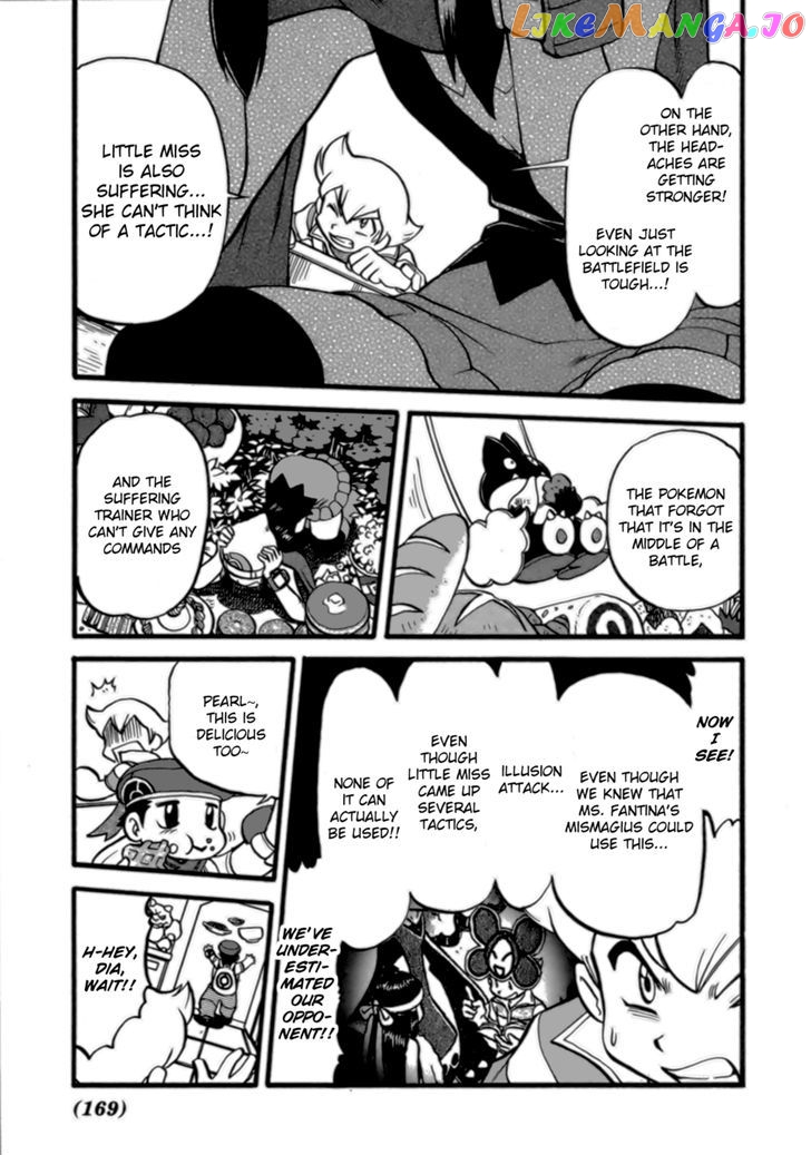 Pocket Monster Special chapter 373 - page 6