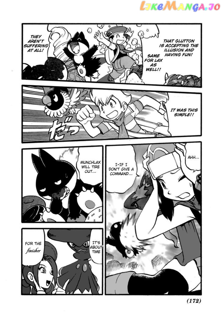 Pocket Monster Special chapter 373 - page 9