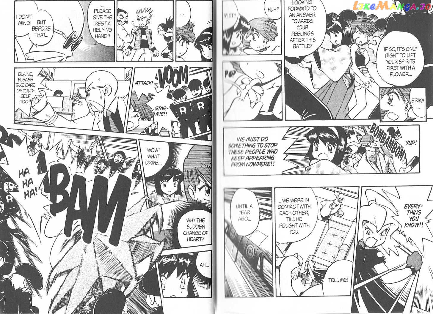 Pocket Monster Special chapter 168 - page 2