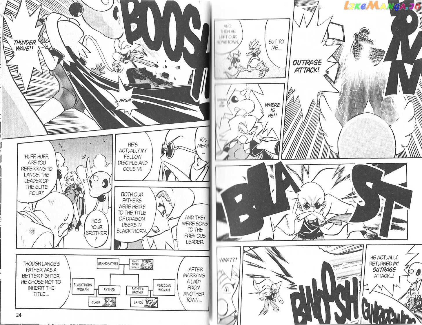 Pocket Monster Special chapter 168 - page 3