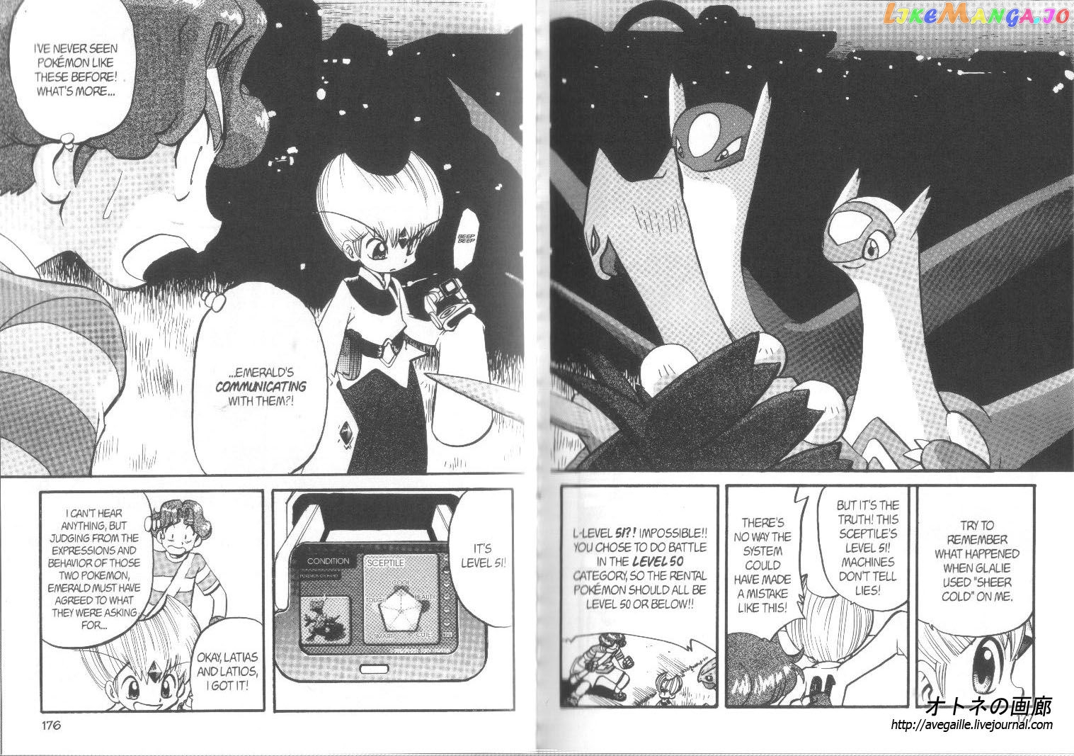 Pocket Monster Special chapter 308 - page 2