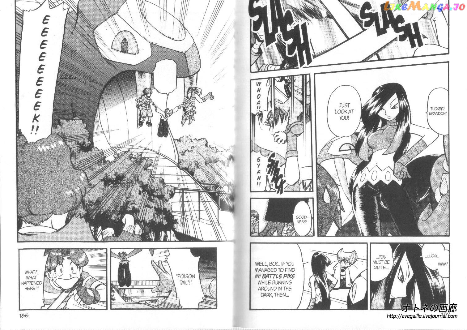 Pocket Monster Special chapter 308 - page 7