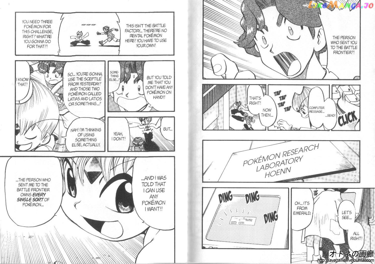 Pocket Monster Special chapter 308 - page 9