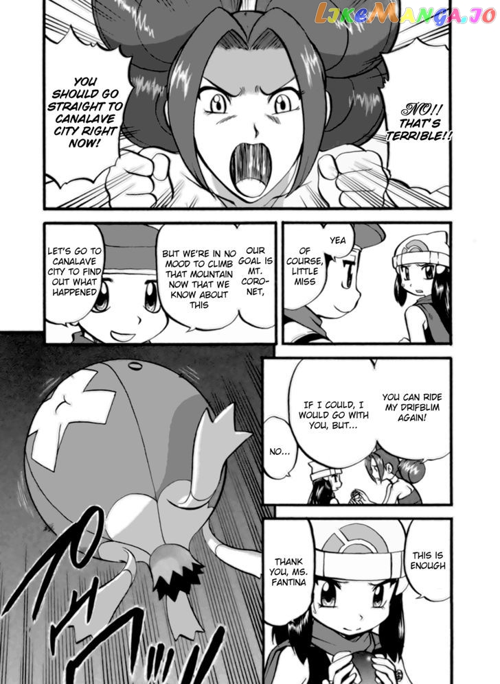 Pocket Monster Special chapter 374 - page 4