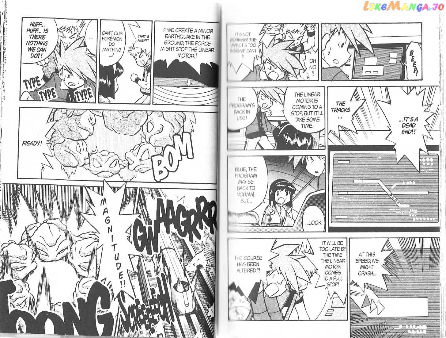 Pocket Monster Special chapter 169 - page 2