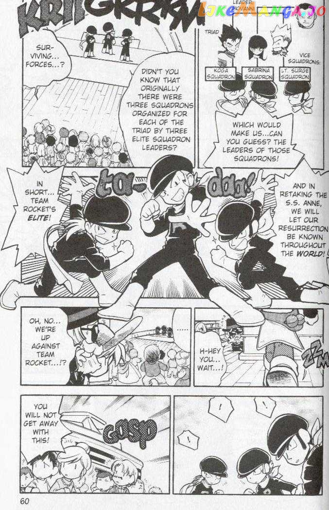 Pocket Monster Special chapter 56 - page 12