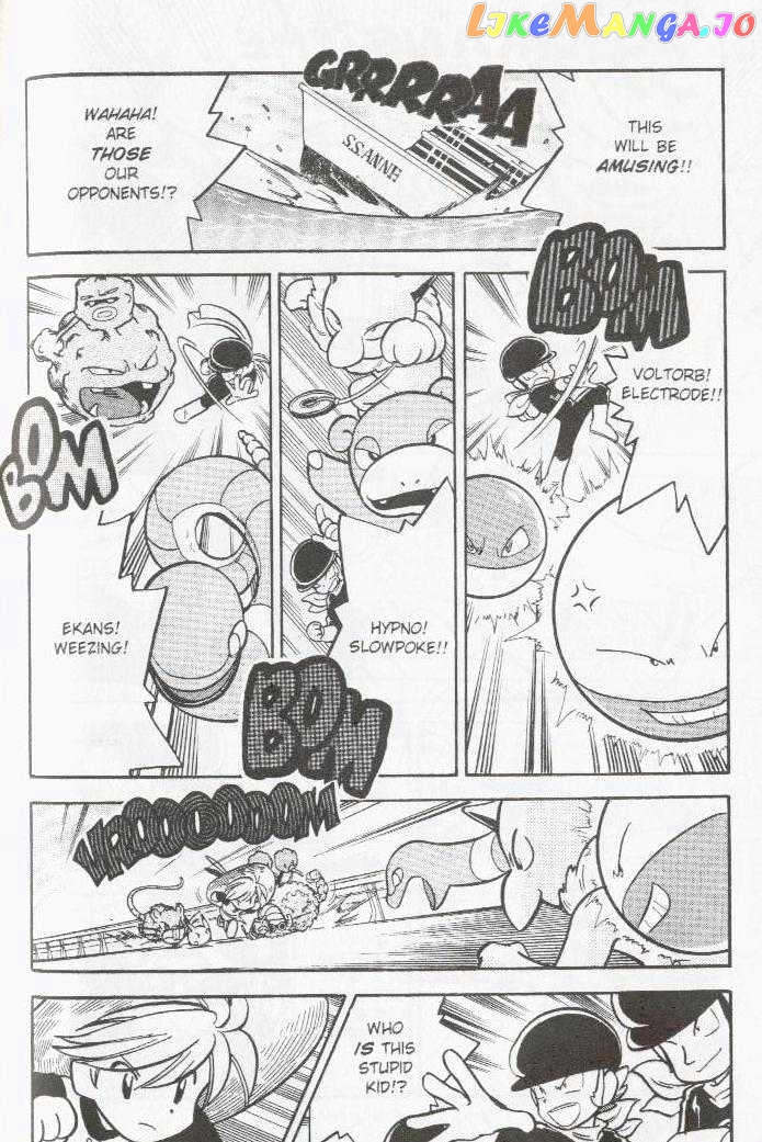 Pocket Monster Special chapter 56 - page 15