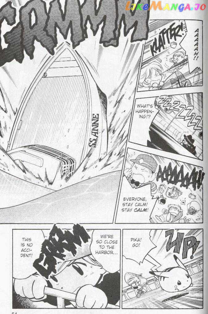 Pocket Monster Special chapter 56 - page 6