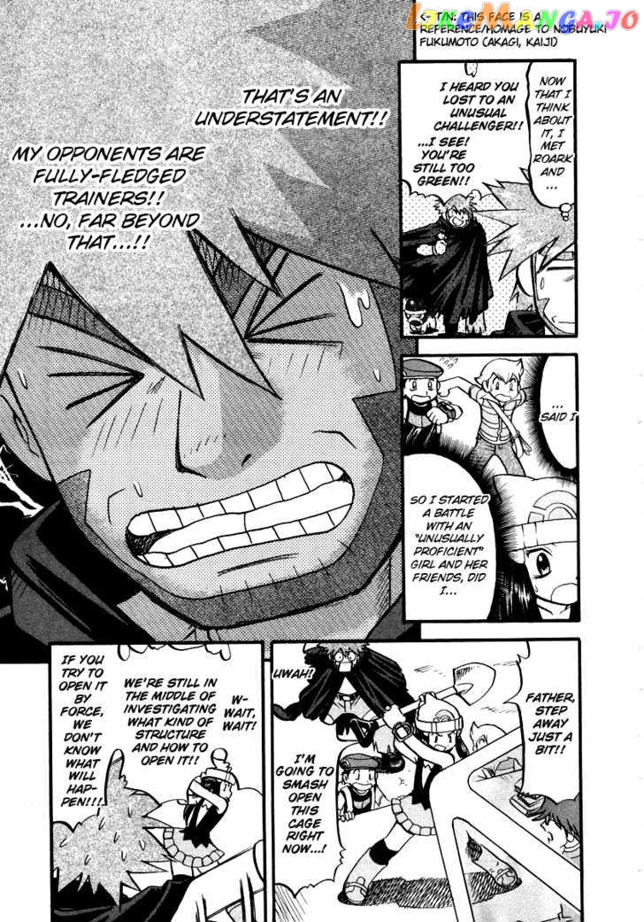 Pocket Monster Special chapter 375 - page 13