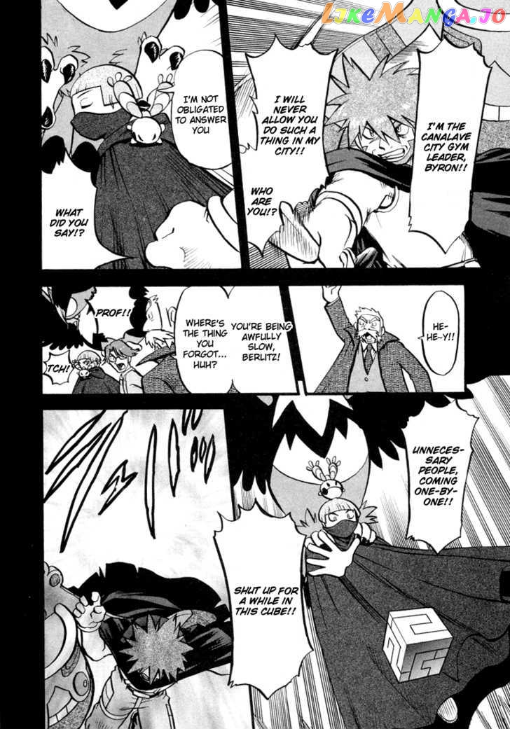 Pocket Monster Special chapter 375 - page 18