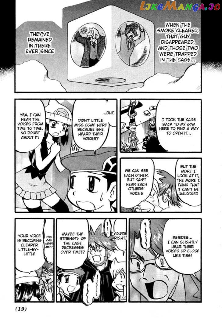 Pocket Monster Special chapter 375 - page 19