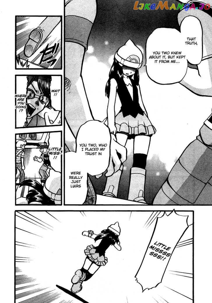 Pocket Monster Special chapter 375 - page 24