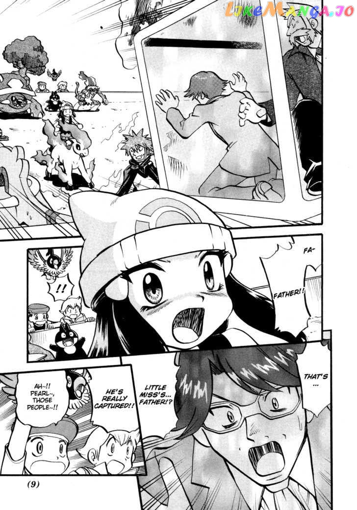 Pocket Monster Special chapter 375 - page 9