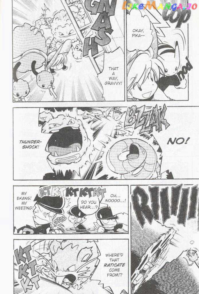 Pocket Monster Special chapter 57 - page 10