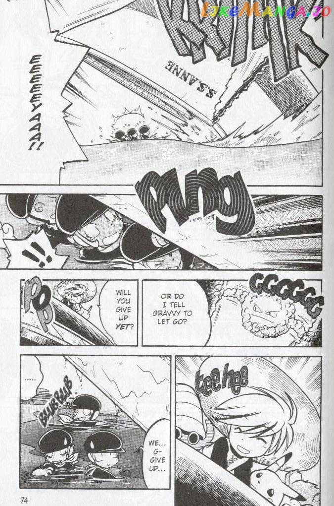 Pocket Monster Special chapter 57 - page 11