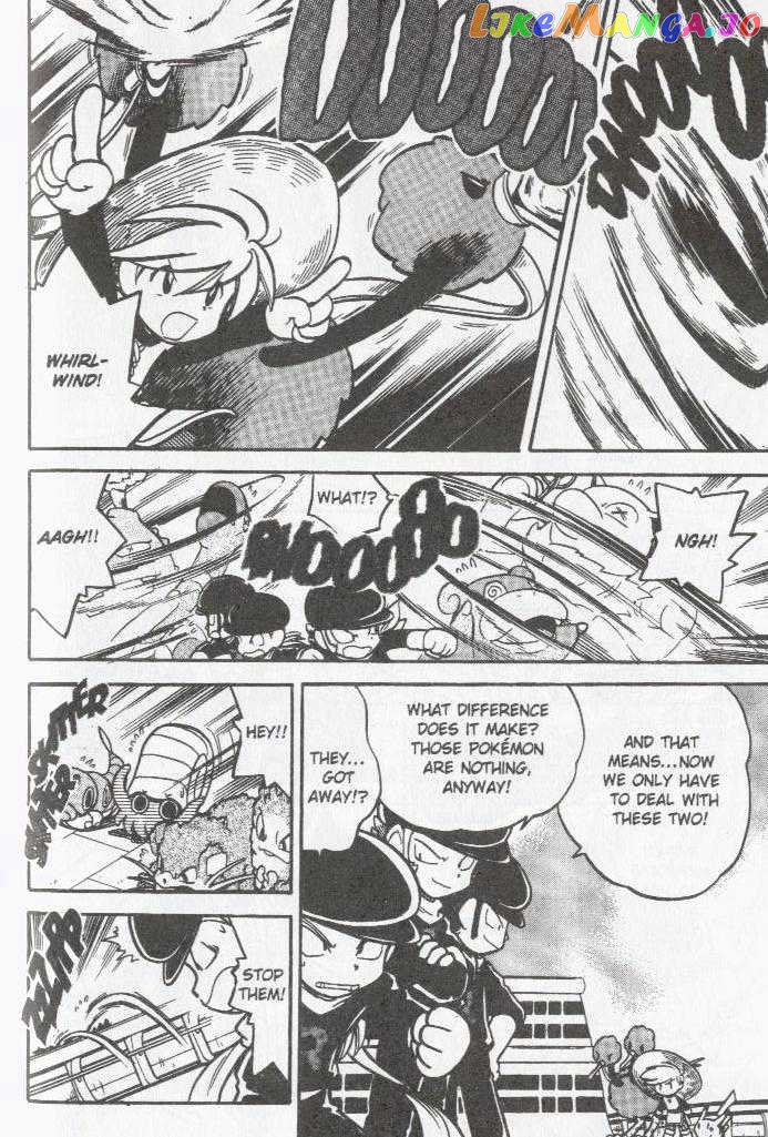 Pocket Monster Special chapter 57 - page 4