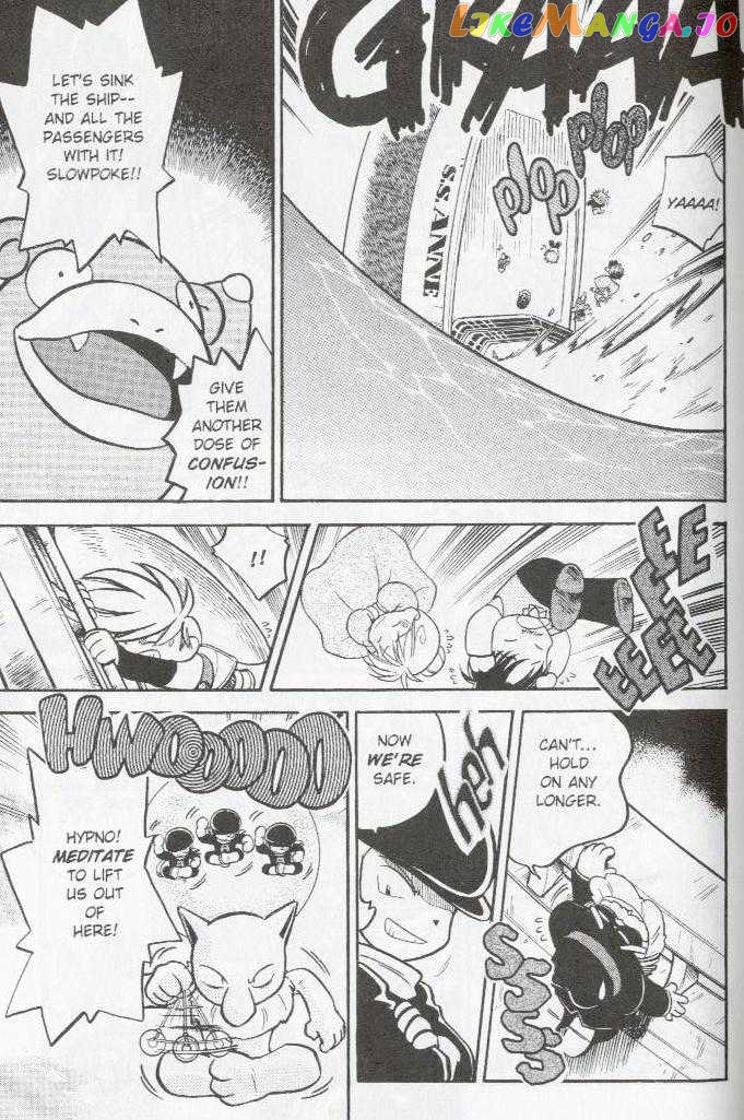 Pocket Monster Special chapter 57 - page 5